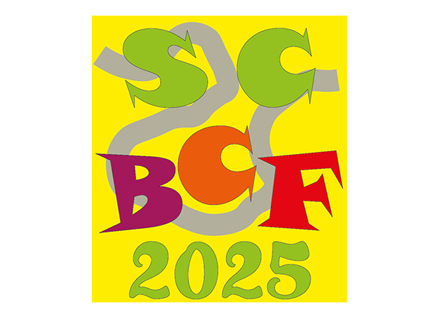 Shrewsbury Beer & Cider Festival 2025